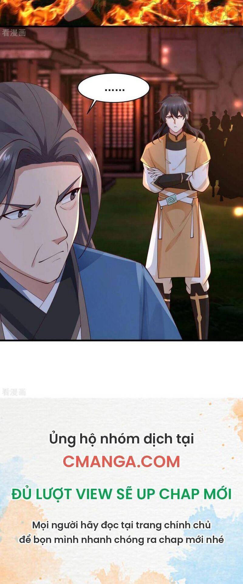 Hỗn Độn Đan Thần chapter 242 - Trang 13