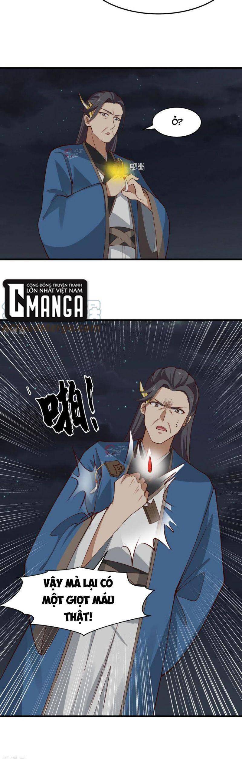 Hỗn Độn Đan Thần chapter 242 - Trang 4