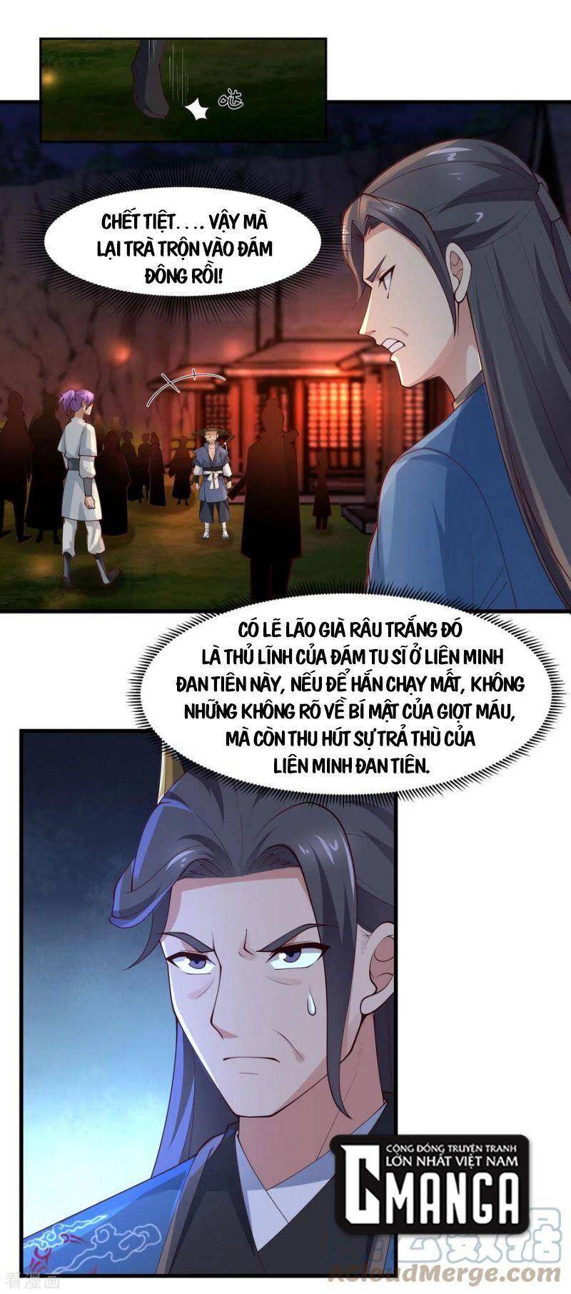 Hỗn Độn Đan Thần chapter 242 - Trang 10