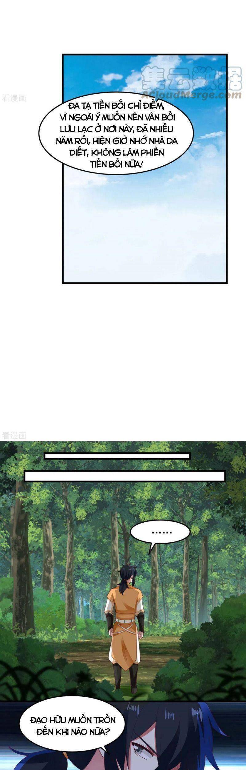 Hỗn Độn Đan Thần chapter 243 - Trang 12