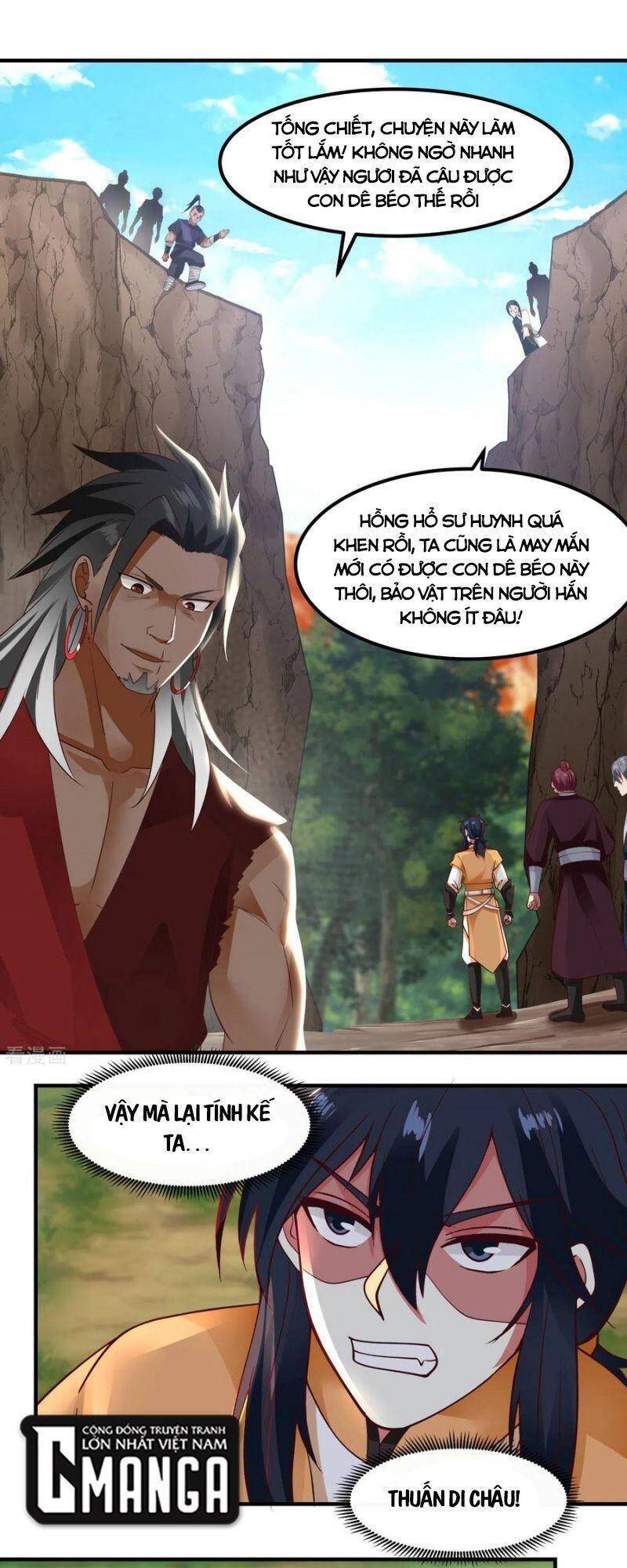 Hỗn Độn Đan Thần chapter 245 - Trang 15