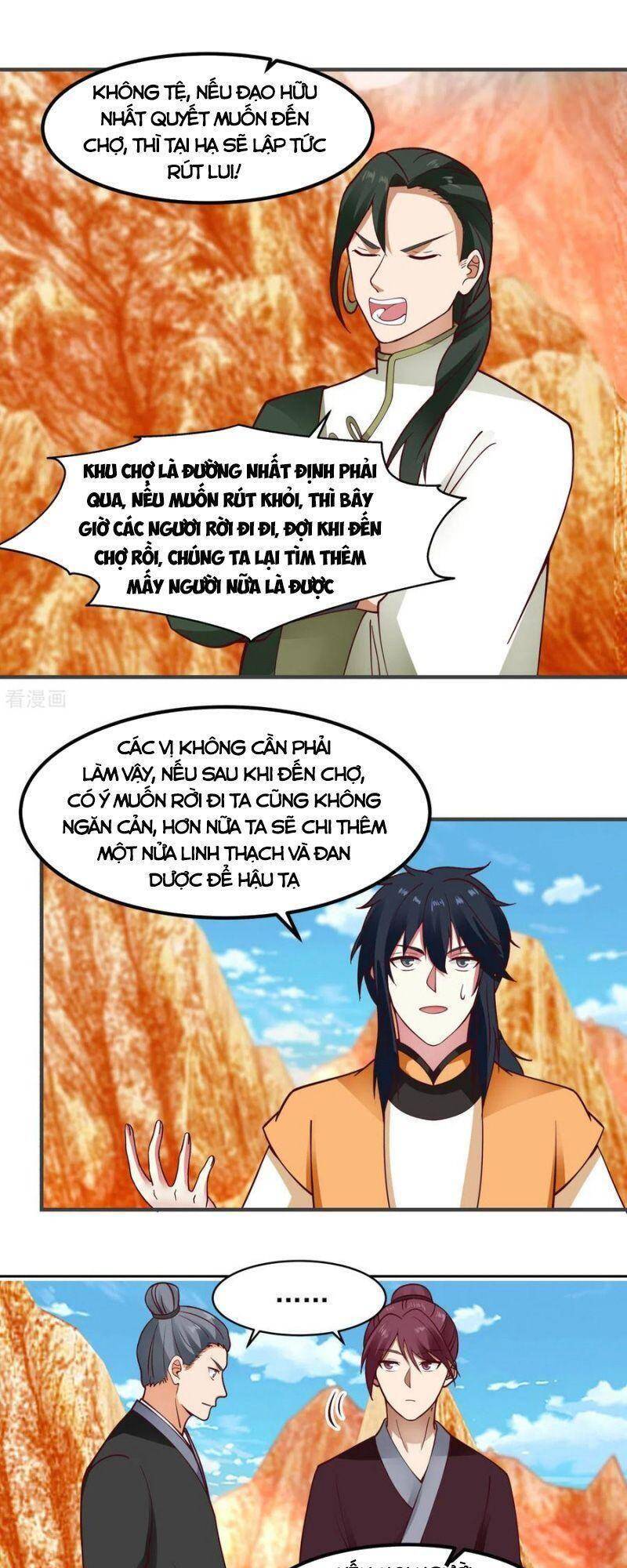 Hỗn Độn Đan Thần chapter 245 - Trang 9