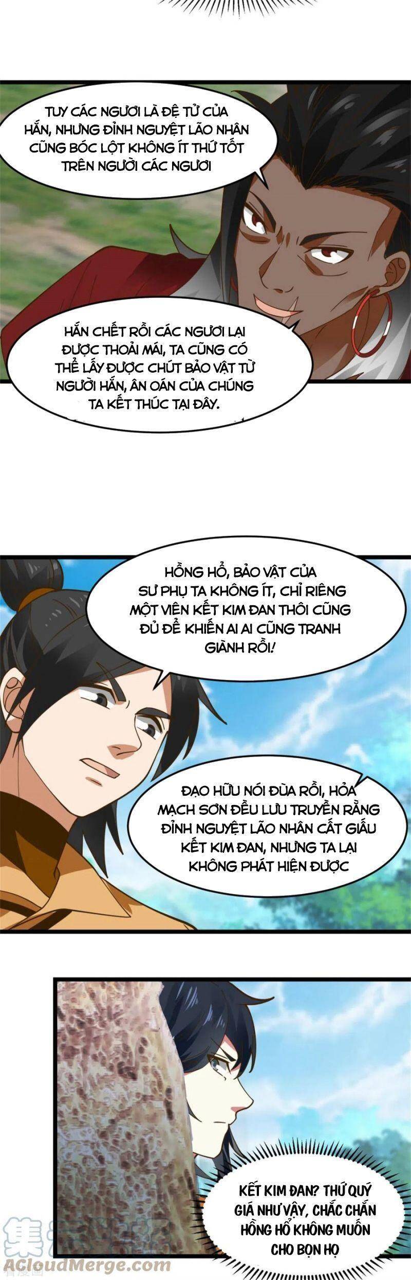 Hỗn Độn Đan Thần chapter 247 - Trang 2