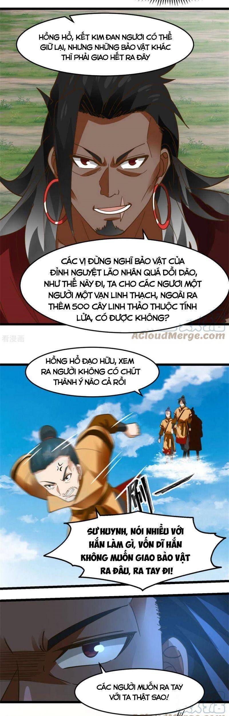 Hỗn Độn Đan Thần chapter 247 - Trang 3