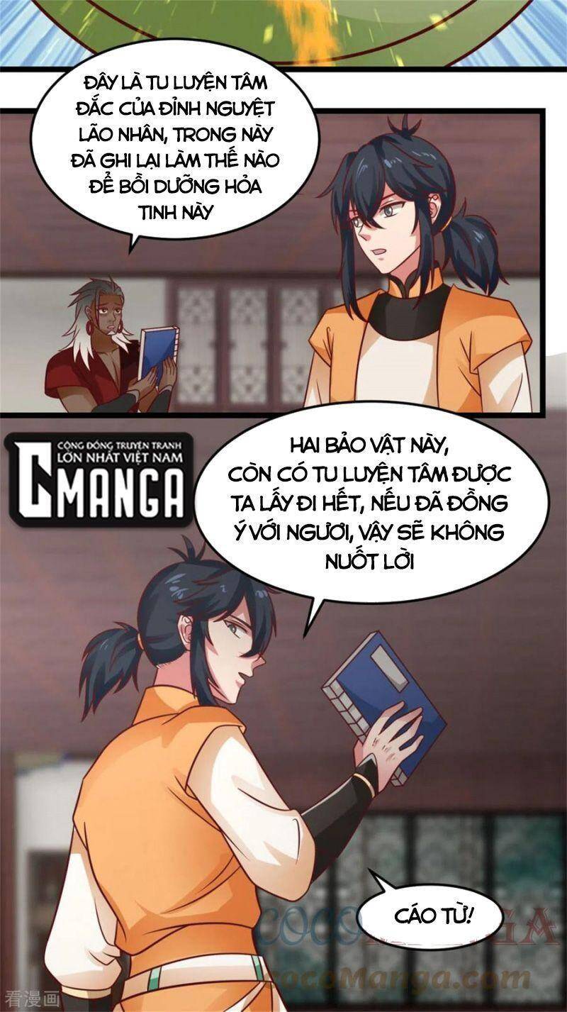 Hỗn Độn Đan Thần chapter 248 - Trang 13
