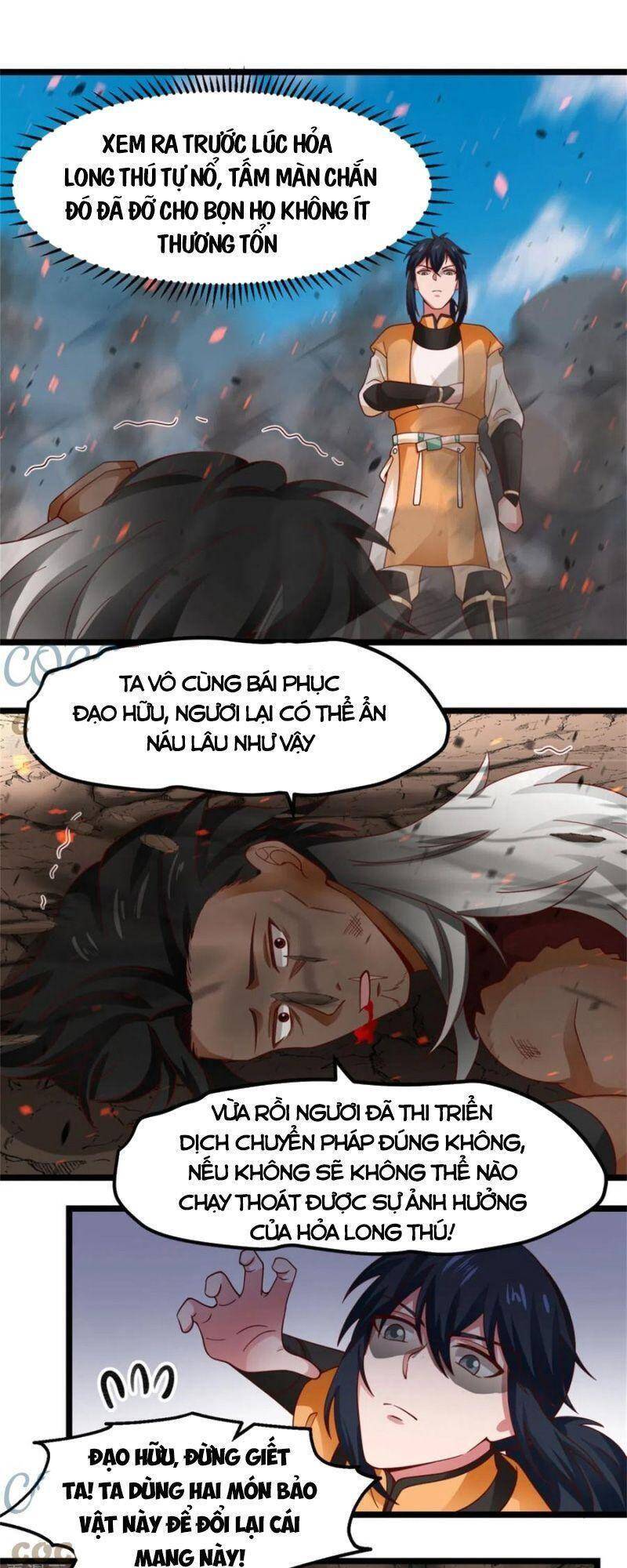 Hỗn Độn Đan Thần chapter 248 - Trang 5