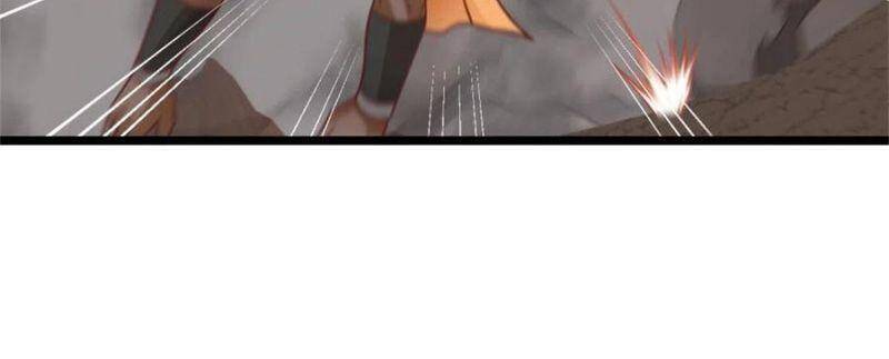 Hỗn Độn Đan Thần chapter 248 - Trang 8