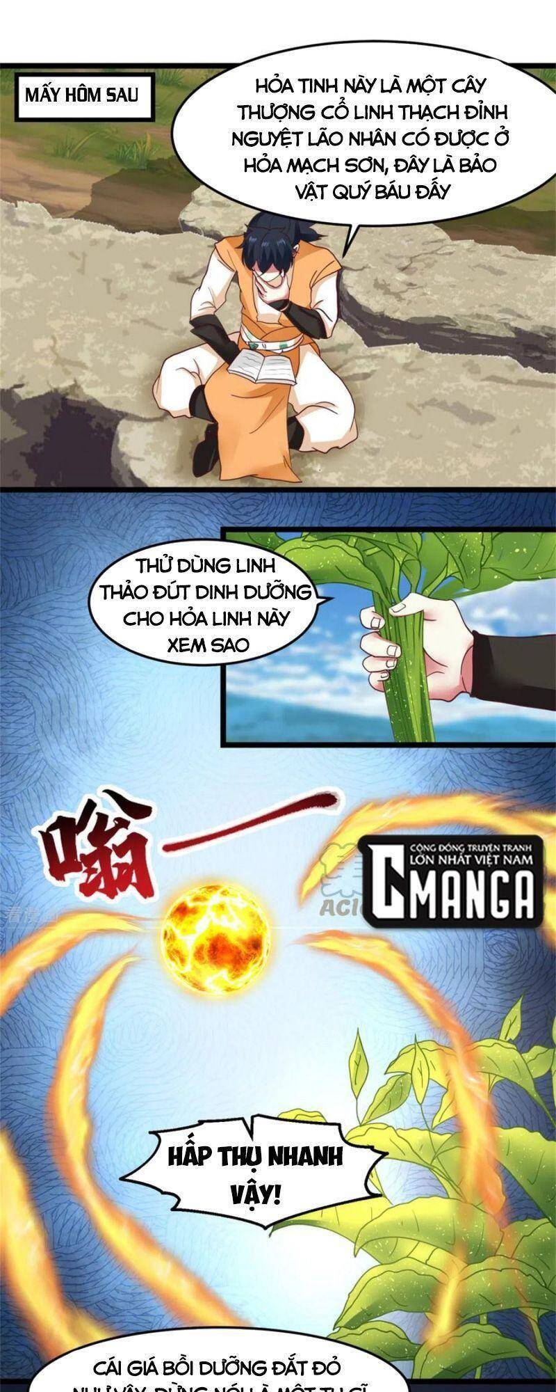 Hỗn Độn Đan Thần chapter 249 - Trang 1