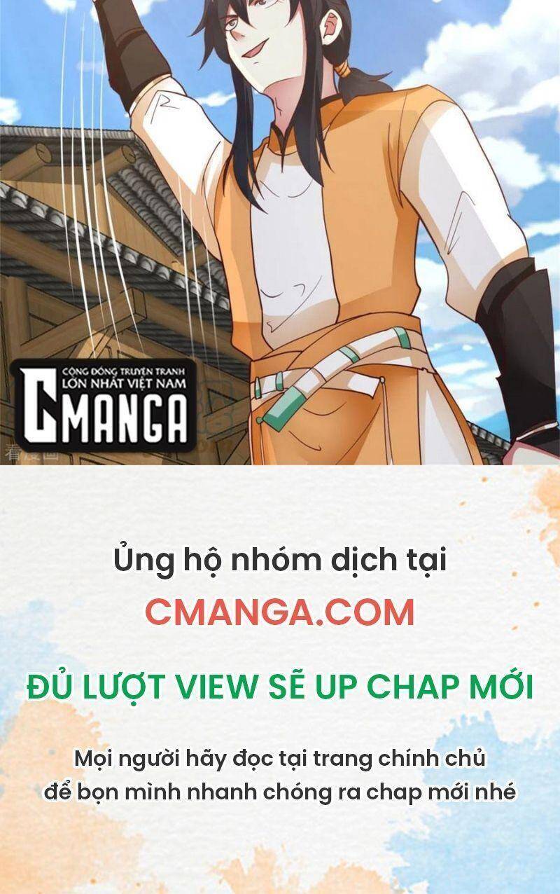 Hỗn Độn Đan Thần chapter 249 - Trang 13