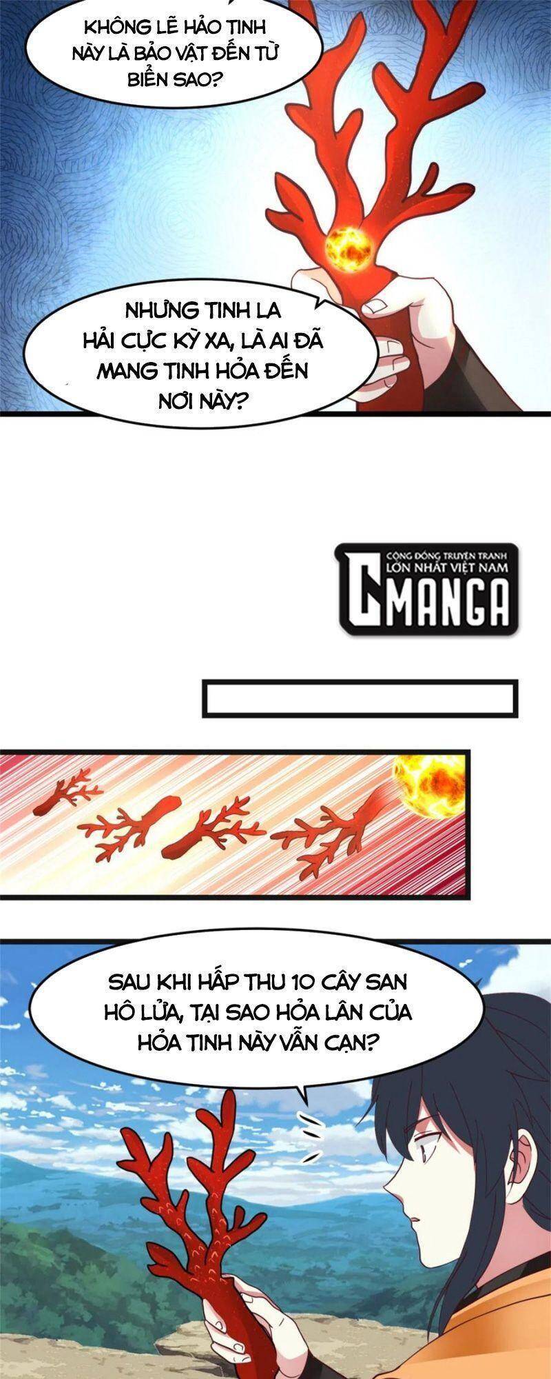Hỗn Độn Đan Thần chapter 249 - Trang 4