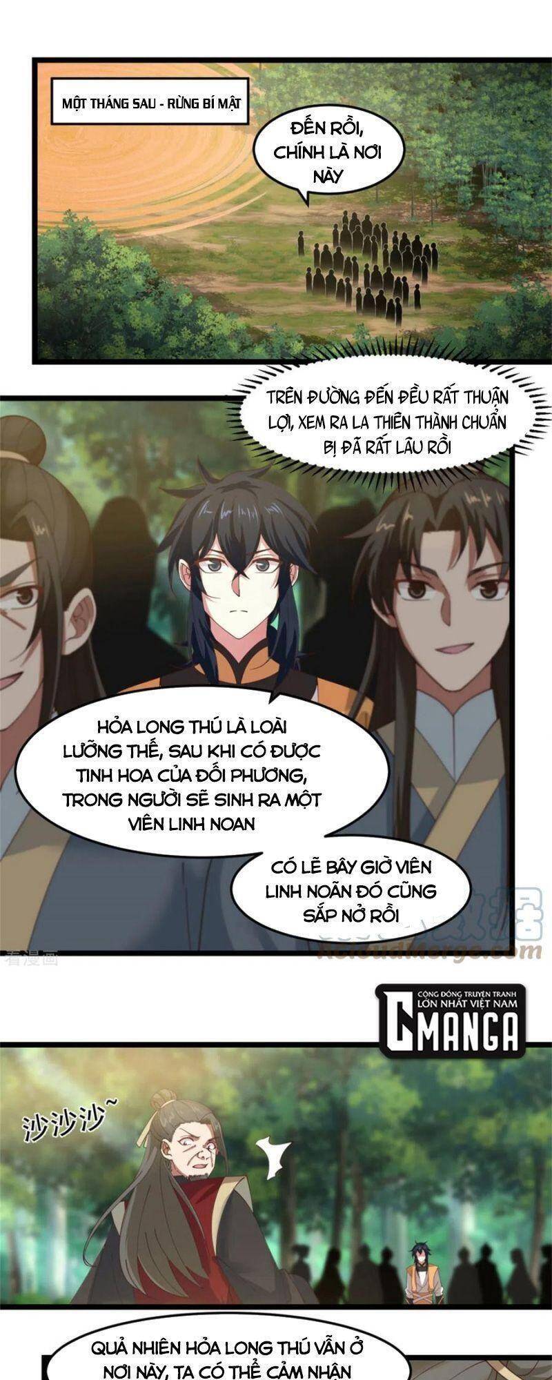 Hỗn Độn Đan Thần chapter 250 - Trang 1
