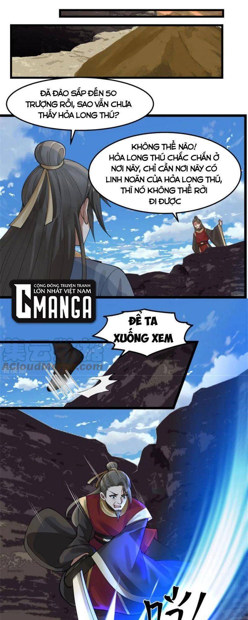 Hỗn Độn Đan Thần chapter 250 - Trang 5