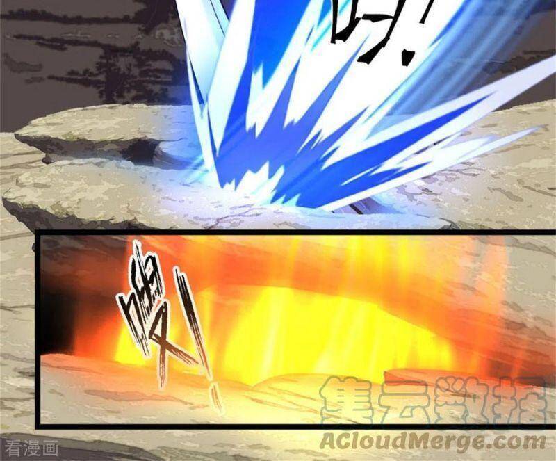 Hỗn Độn Đan Thần chapter 250 - Trang 6