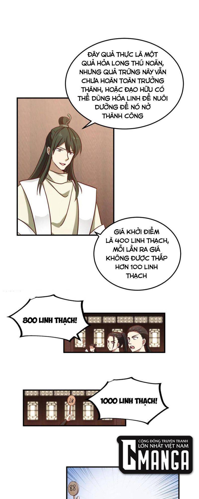 Hỗn Độn Đan Thần chapter 253 - Trang 1