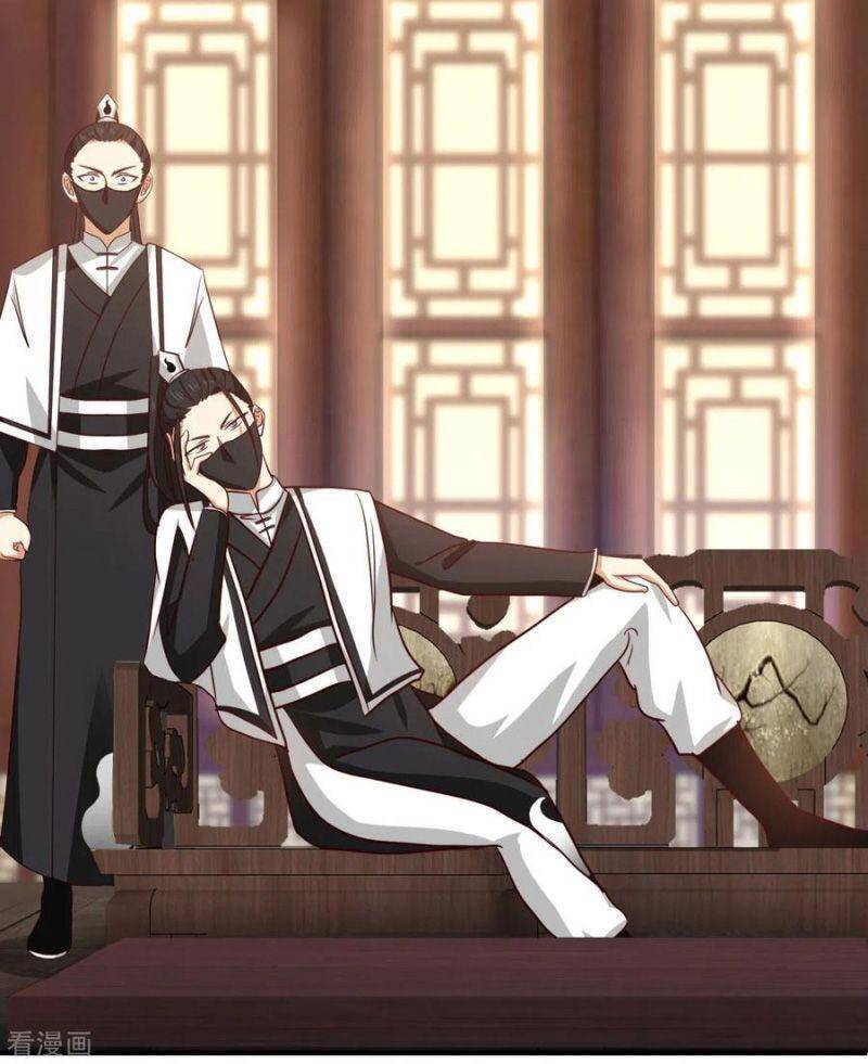 Hỗn Độn Đan Thần chapter 253 - Trang 12