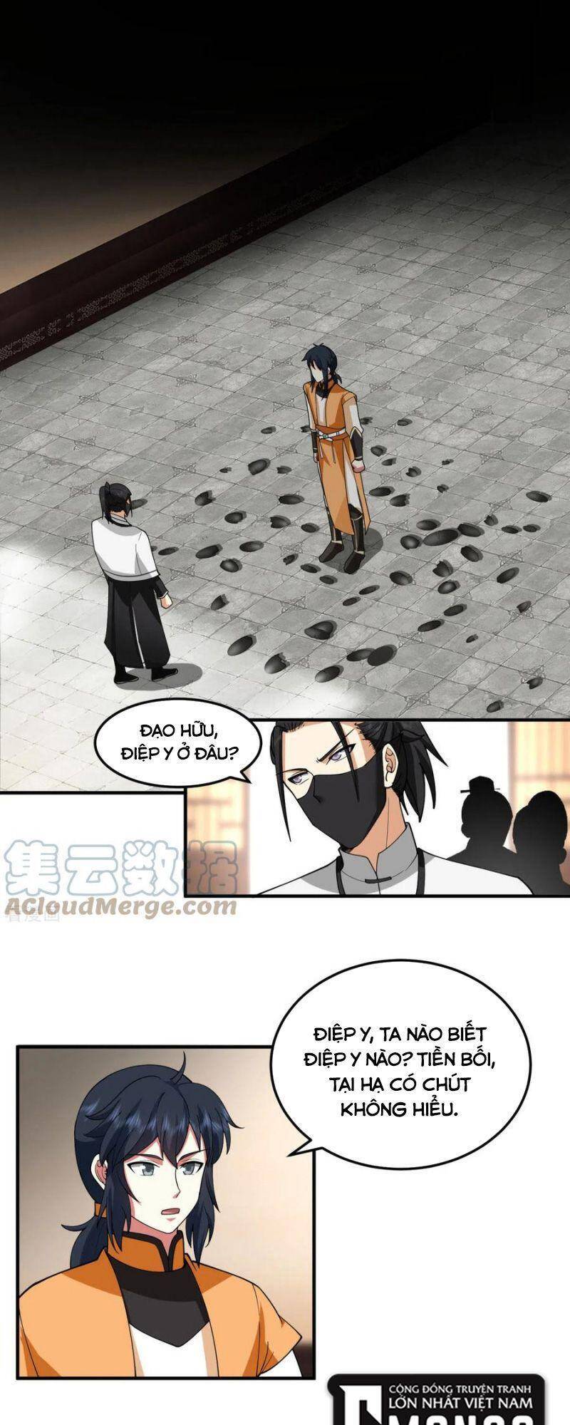 Hỗn Độn Đan Thần chapter 255 - Trang 1