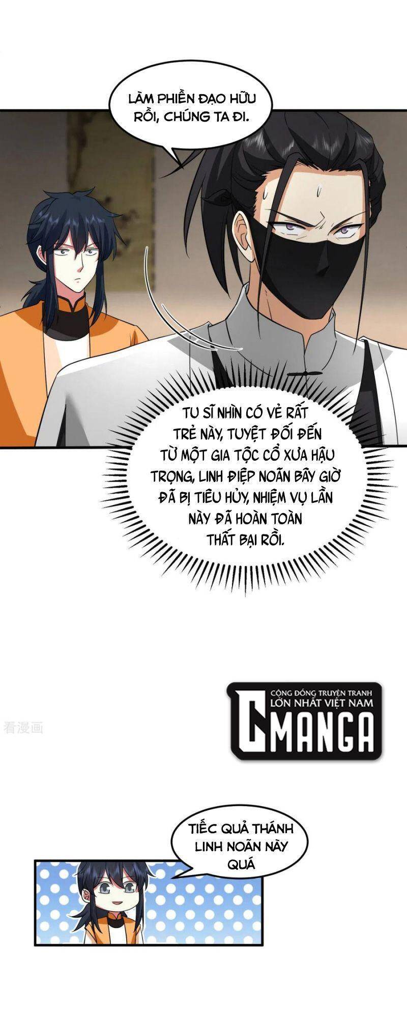 Hỗn Độn Đan Thần chapter 255 - Trang 13