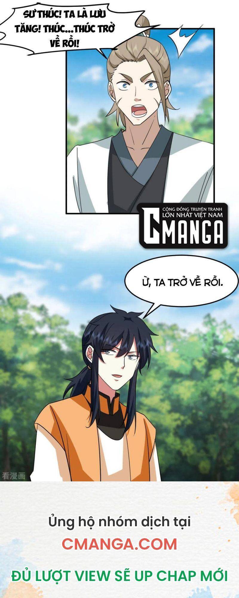 Hỗn Độn Đan Thần chapter 255 - Trang 19