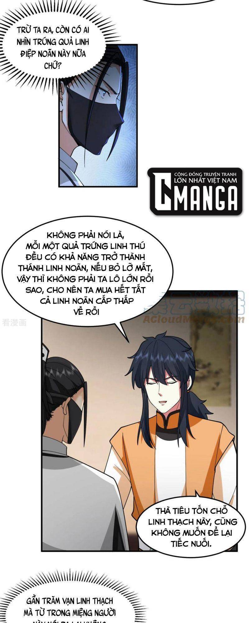 Hỗn Độn Đan Thần chapter 255 - Trang 5