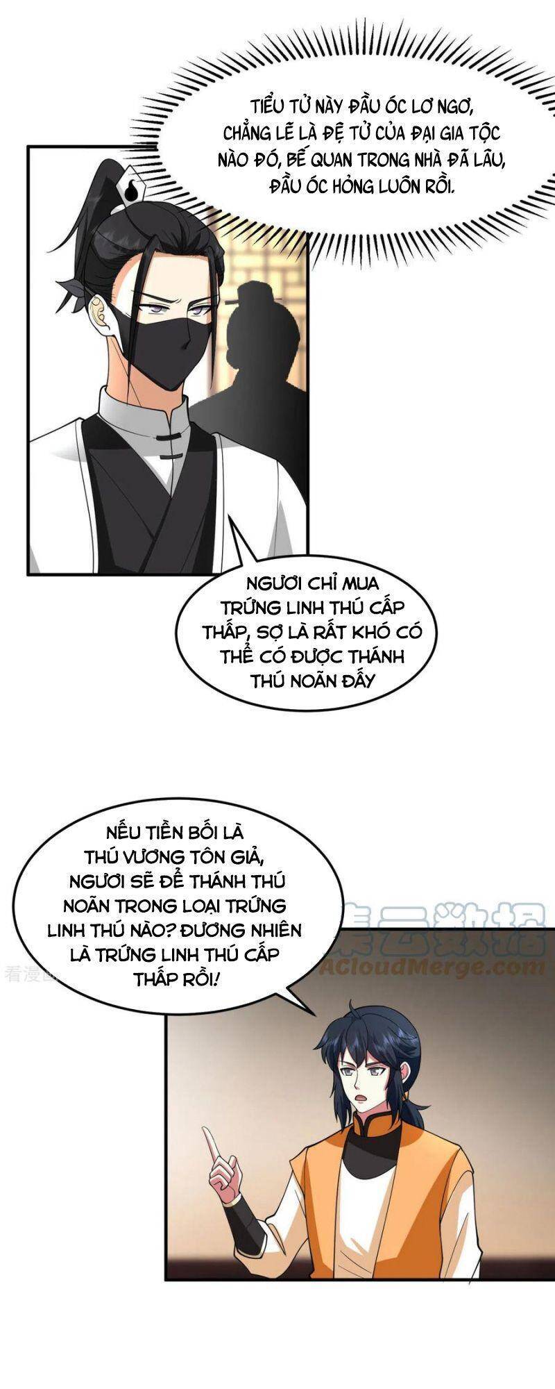 Hỗn Độn Đan Thần chapter 255 - Trang 7
