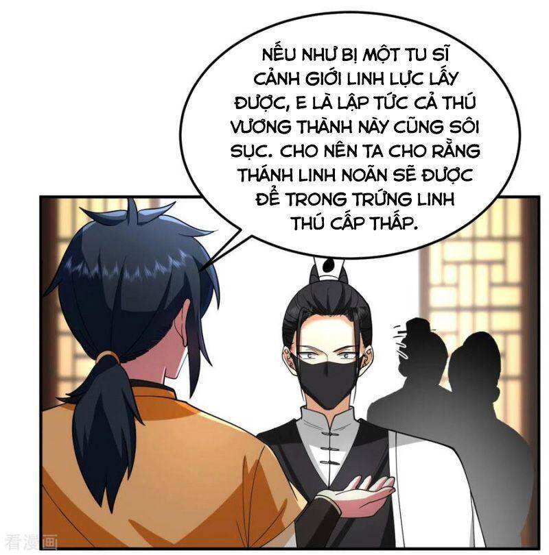 Hỗn Độn Đan Thần chapter 255 - Trang 8