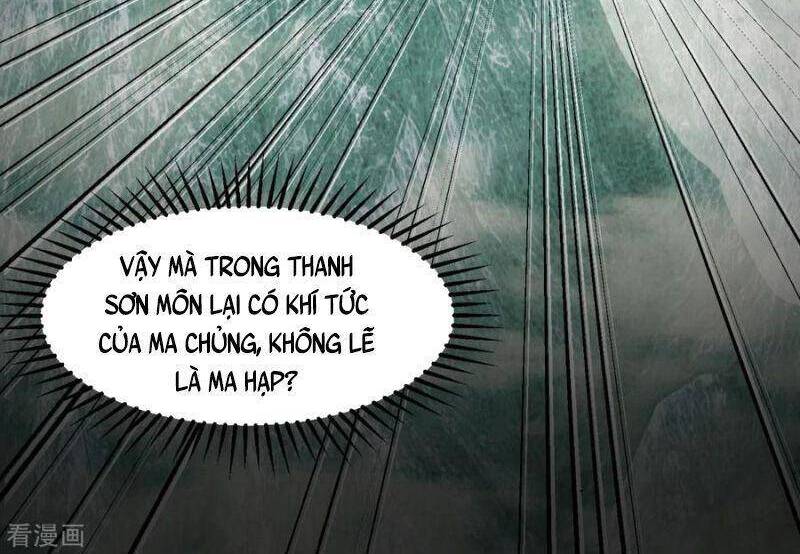 Hỗn Độn Đan Thần chapter 257 - Trang 2