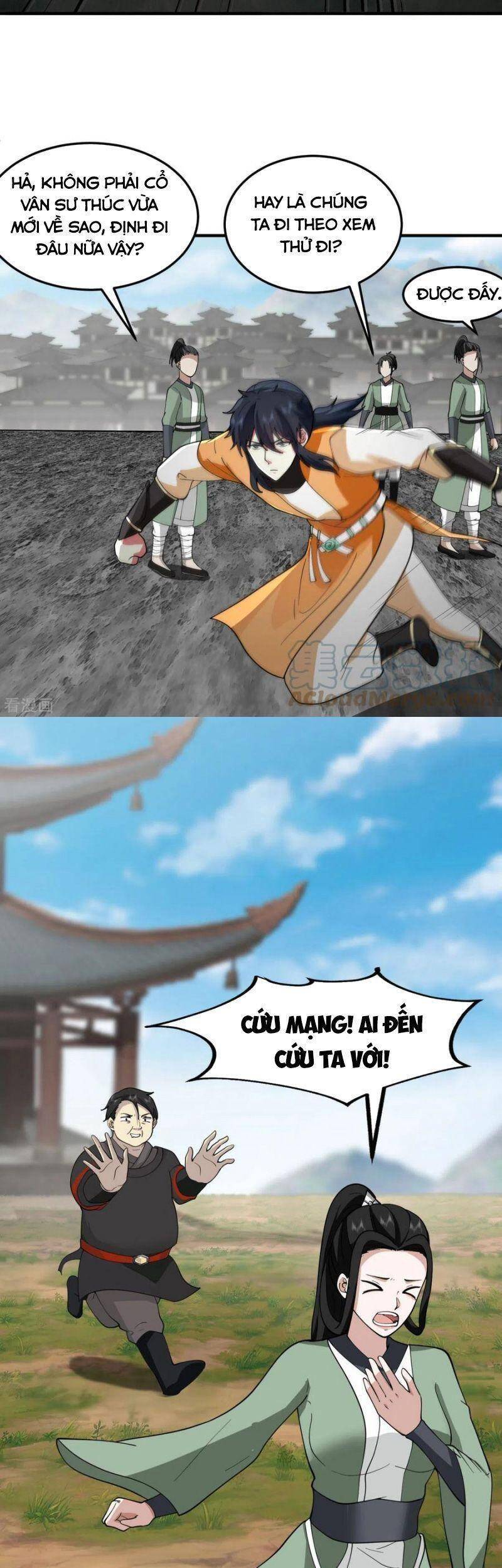 Hỗn Độn Đan Thần chapter 257 - Trang 3