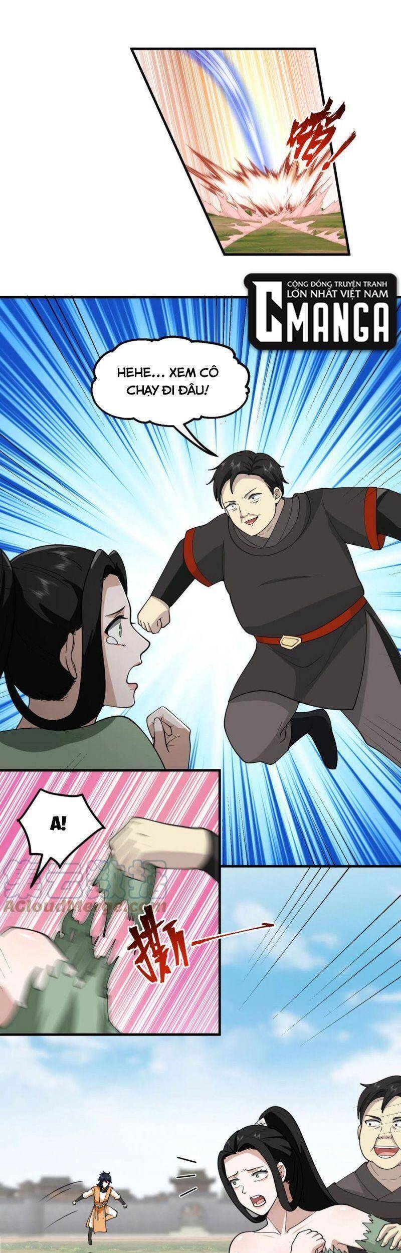Hỗn Độn Đan Thần chapter 257 - Trang 5