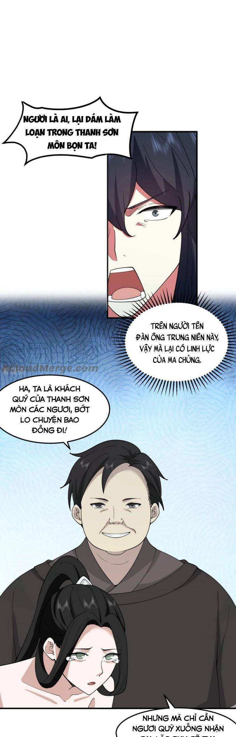 Hỗn Độn Đan Thần chapter 257 - Trang 7
