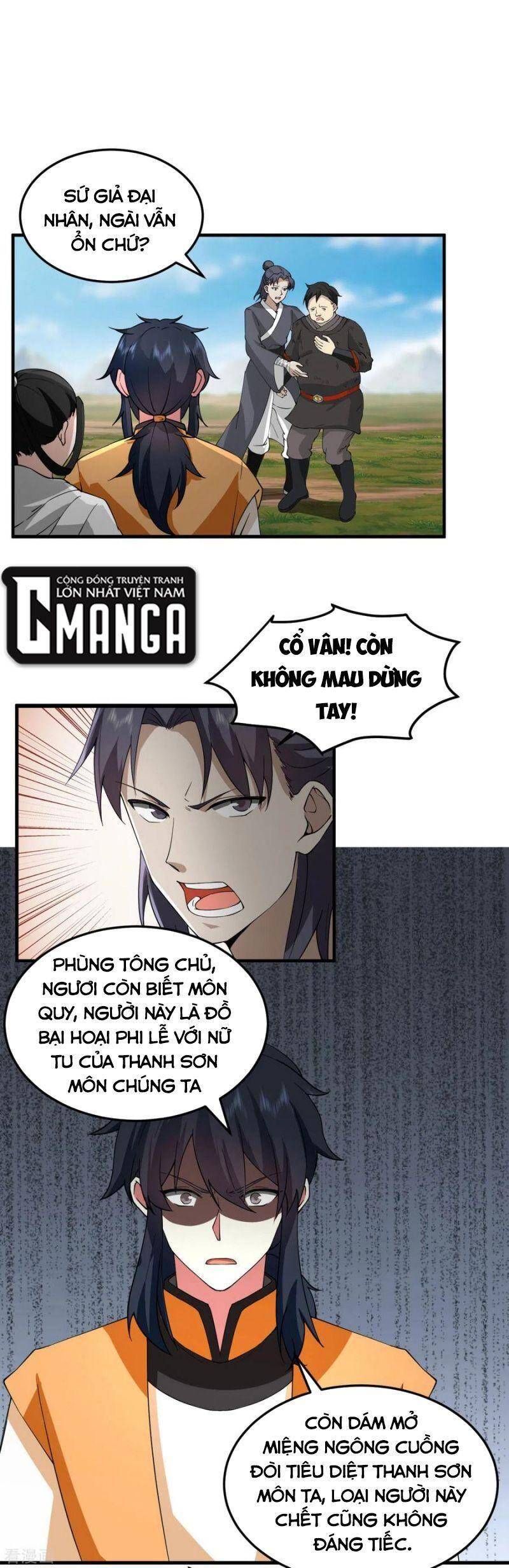 Hỗn Độn Đan Thần chapter 258 - Trang 1