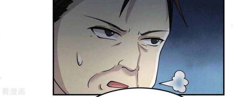 Hỗn Độn Đan Thần chapter 258 - Trang 3