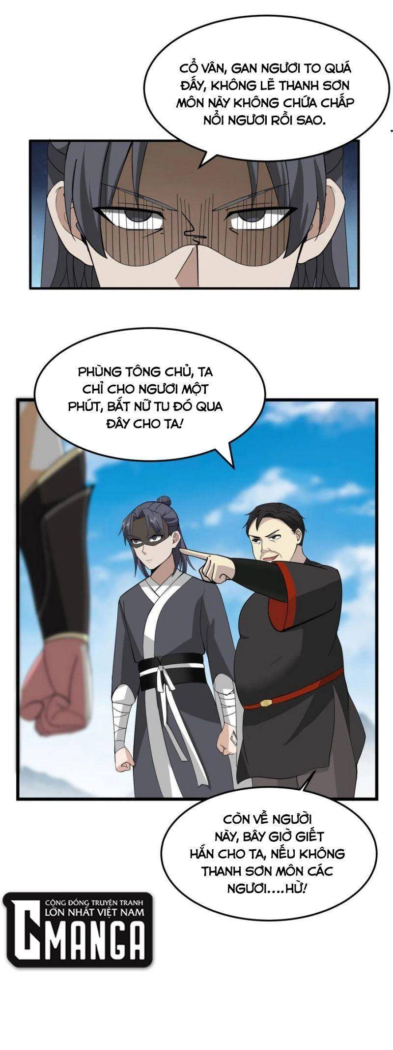Hỗn Độn Đan Thần chapter 258 - Trang 6