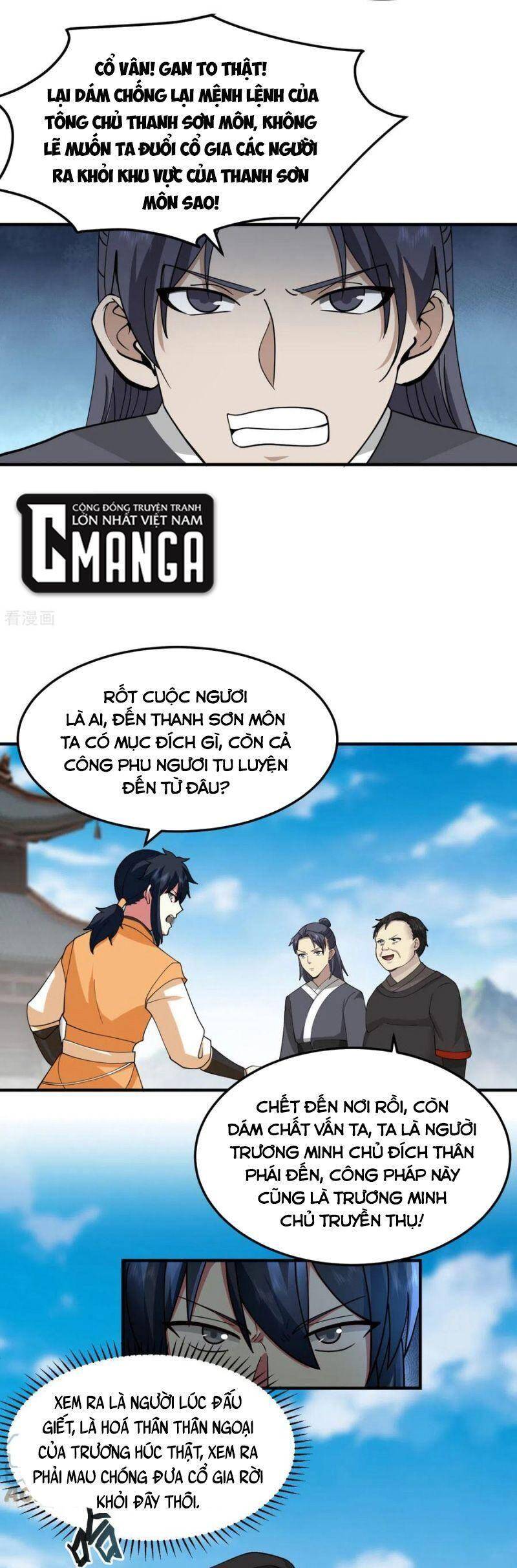 Hỗn Độn Đan Thần chapter 258 - Trang 9