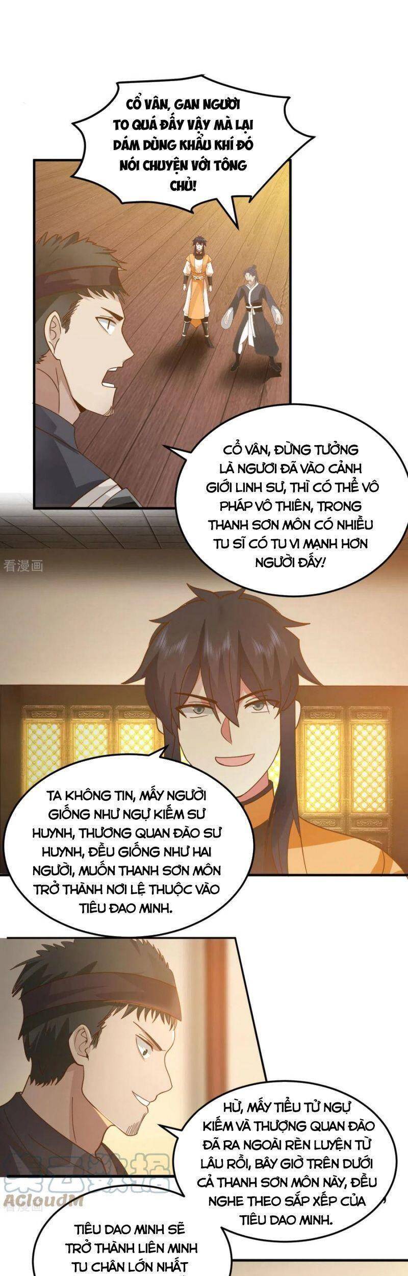Hỗn Độn Đan Thần chapter 259 - Trang 3