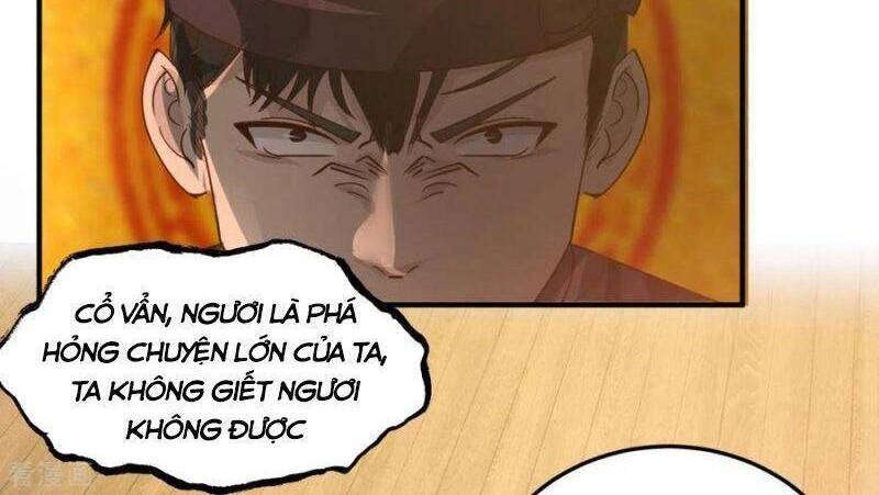 Hỗn Độn Đan Thần chapter 259 - Trang 6