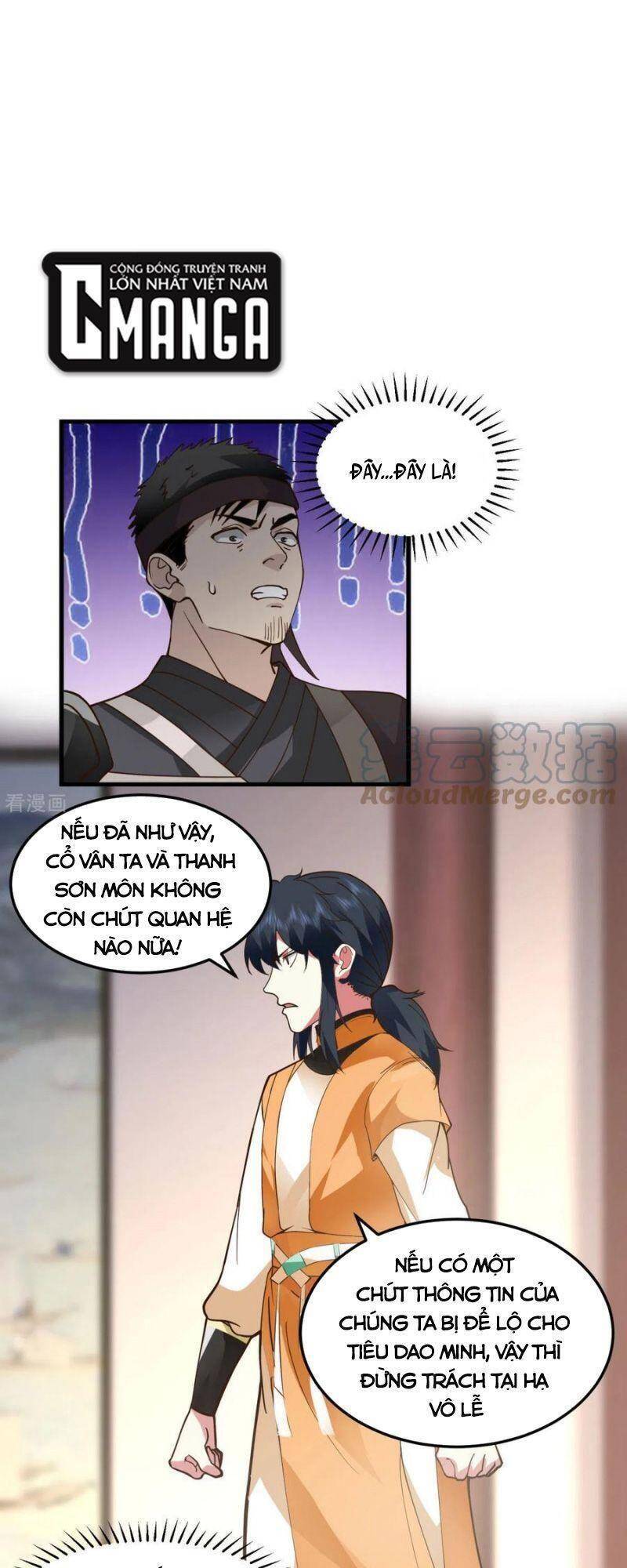 Hỗn Độn Đan Thần chapter 260 - Trang 1