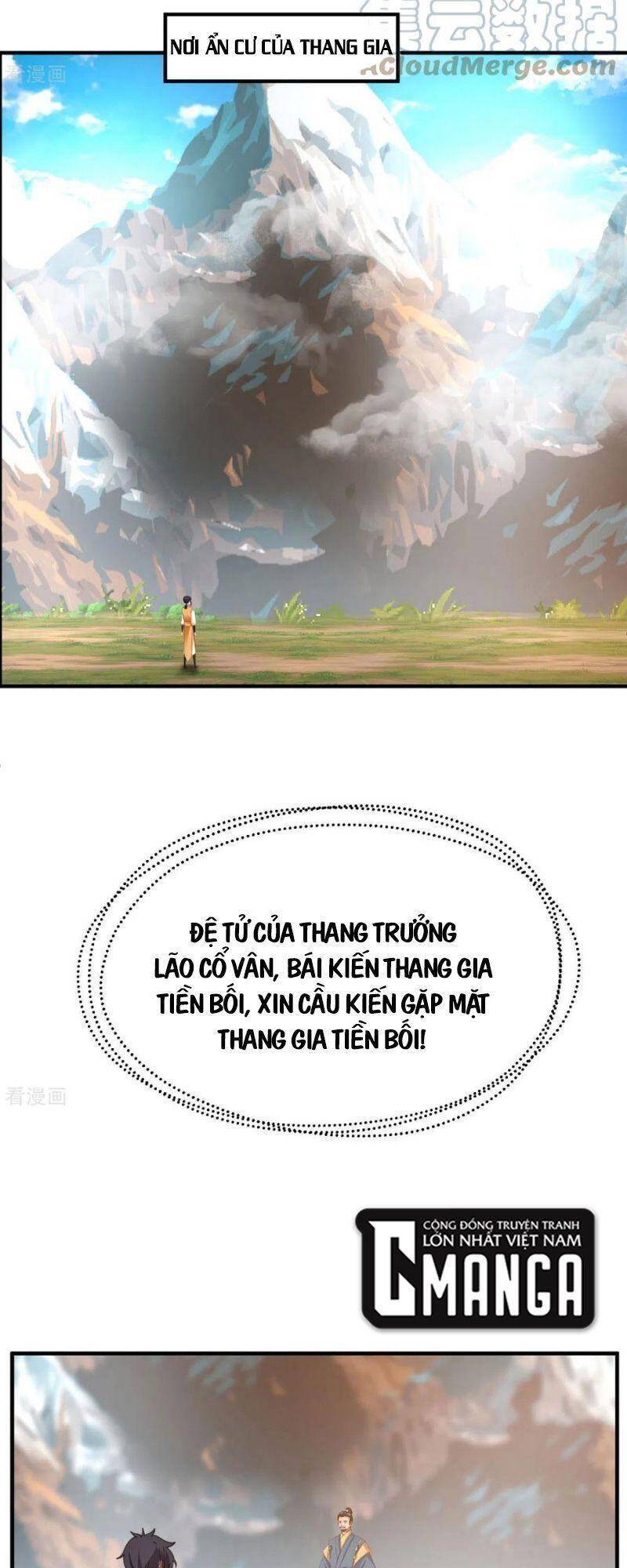 Hỗn Độn Đan Thần chapter 260 - Trang 11