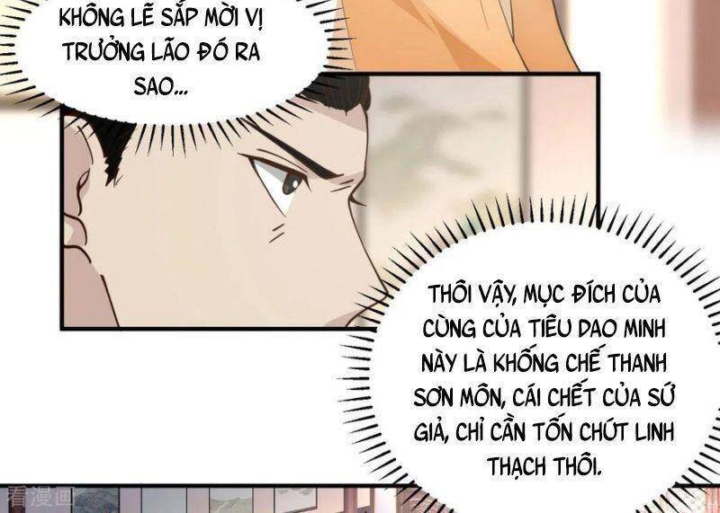 Hỗn Độn Đan Thần chapter 260 - Trang 2