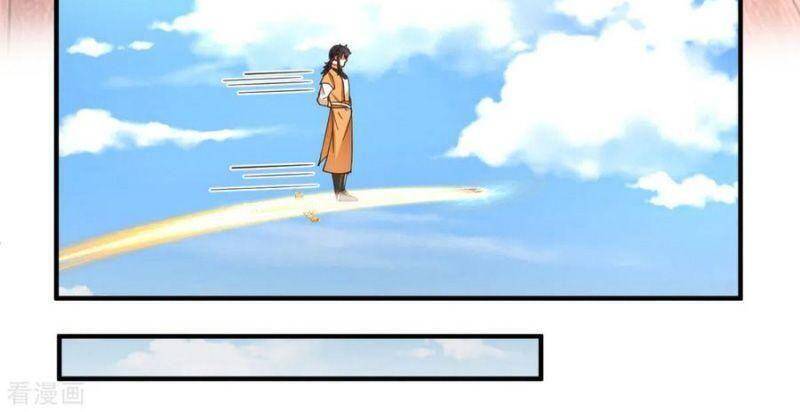 Hỗn Độn Đan Thần chapter 260 - Trang 4