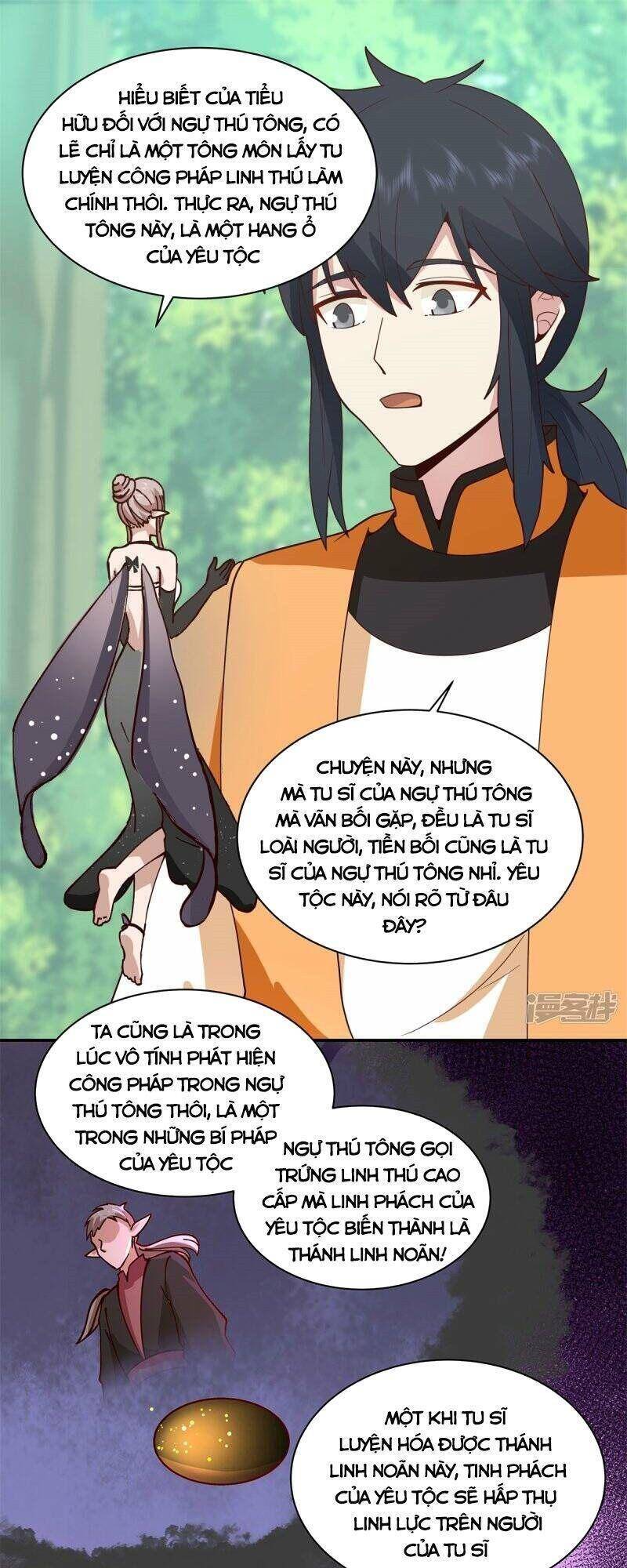 Hỗn Độn Đan Thần chapter 262 - Trang 4