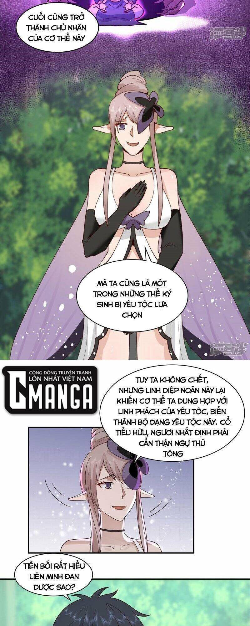 Hỗn Độn Đan Thần chapter 262 - Trang 6