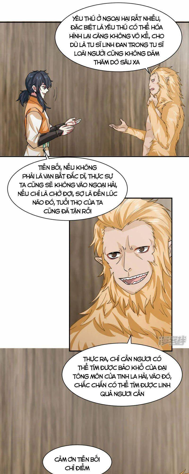 Hỗn Độn Đan Thần chapter 263 - Trang 11
