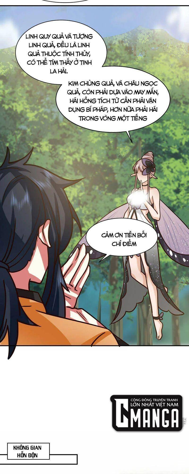 Hỗn Độn Đan Thần chapter 263 - Trang 5
