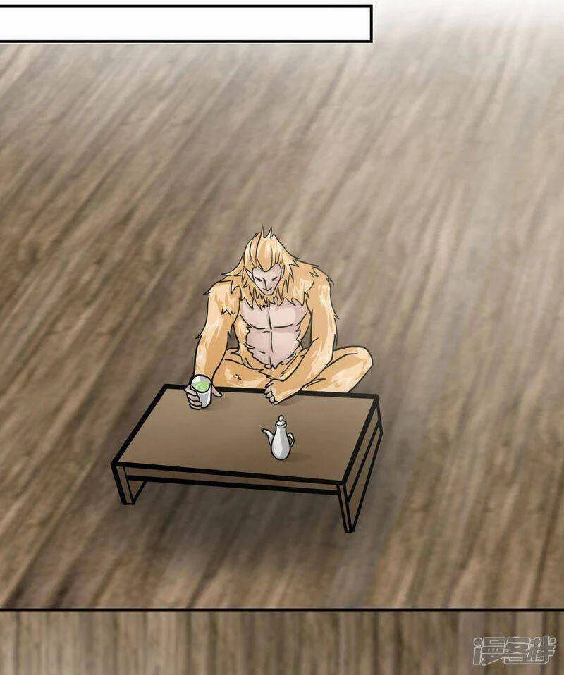 Hỗn Độn Đan Thần chapter 263 - Trang 6