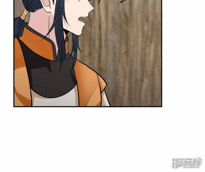 Hỗn Độn Đan Thần chapter 263 - Trang 8