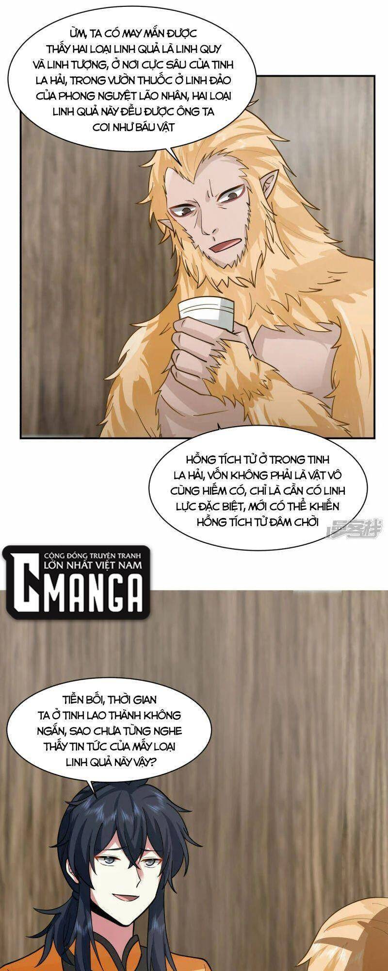 Hỗn Độn Đan Thần chapter 263 - Trang 9