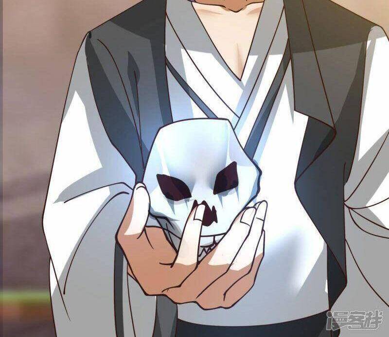 Hỗn Độn Đan Thần chapter 264 - Trang 11