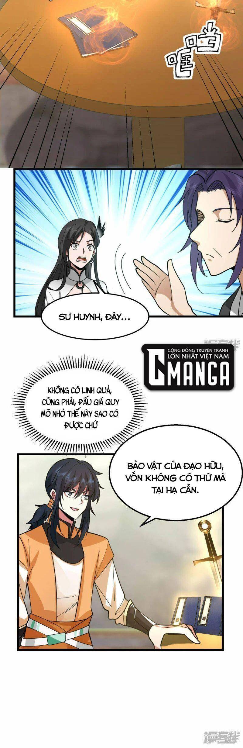 Hỗn Độn Đan Thần chapter 264 - Trang 12
