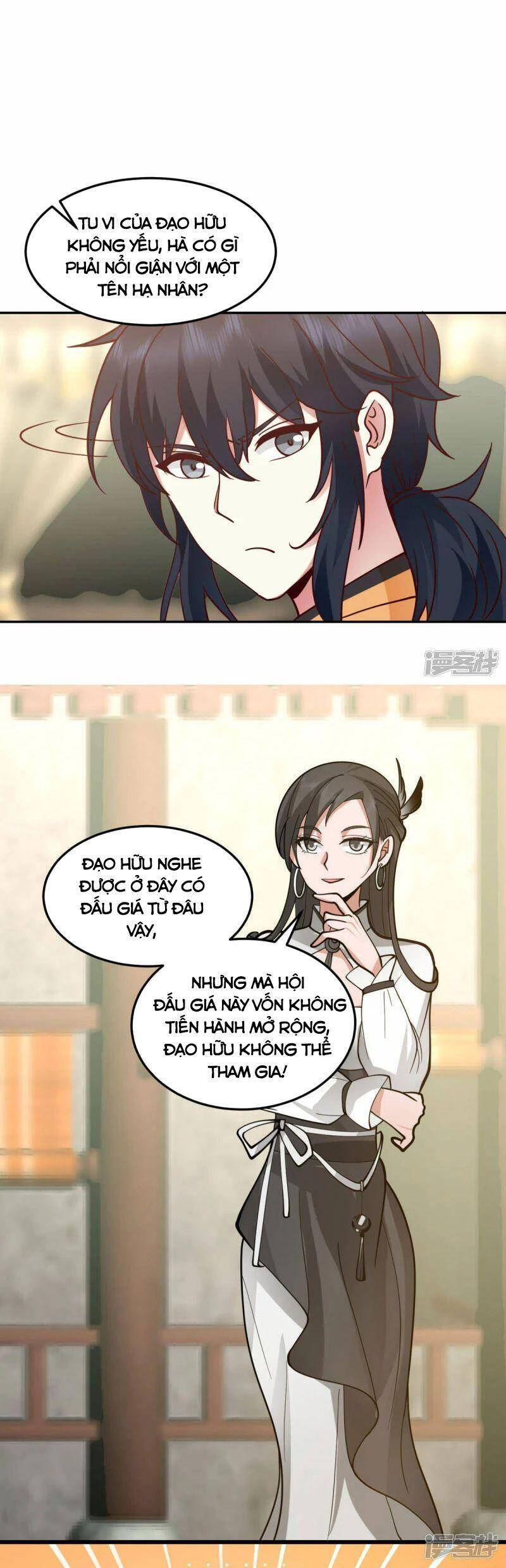 Hỗn Độn Đan Thần chapter 264 - Trang 3