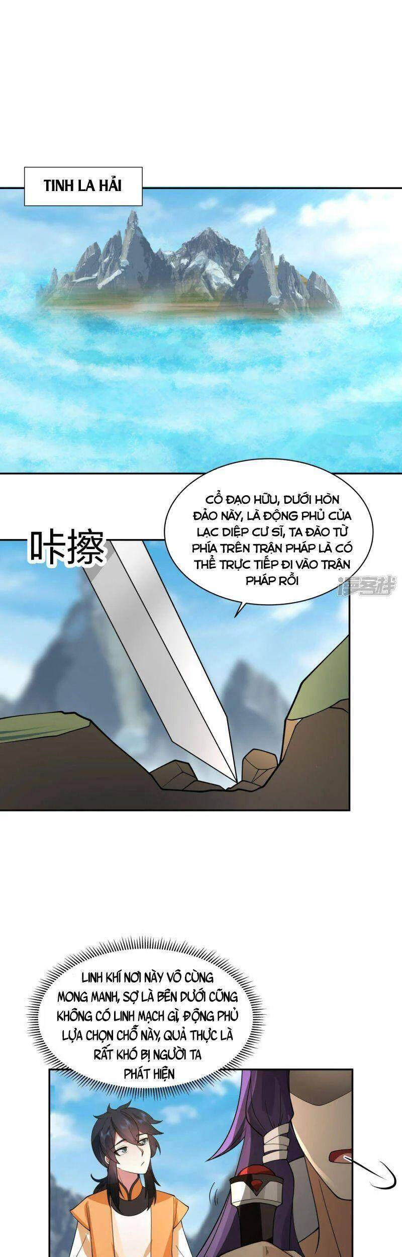 Hỗn Độn Đan Thần chapter 267 - Trang 3